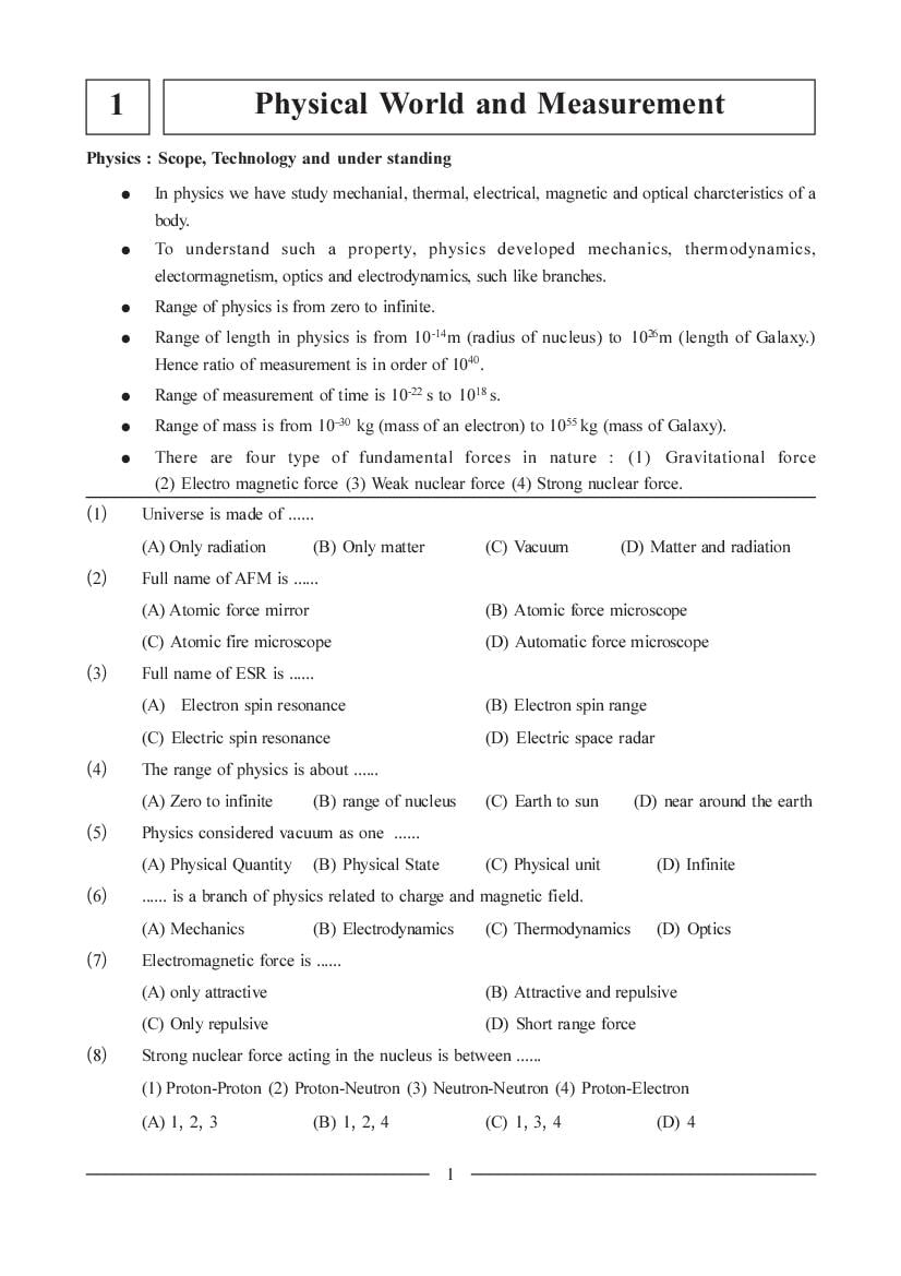 JEE NEET Physics Question Bank - Physical World and Measurement - Page 1