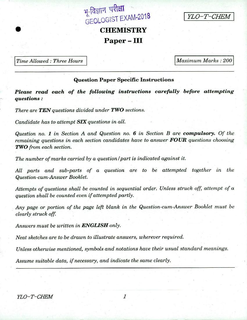 UPSC CGGE 2018 Question Paper Chemistry Paper III - Page 1