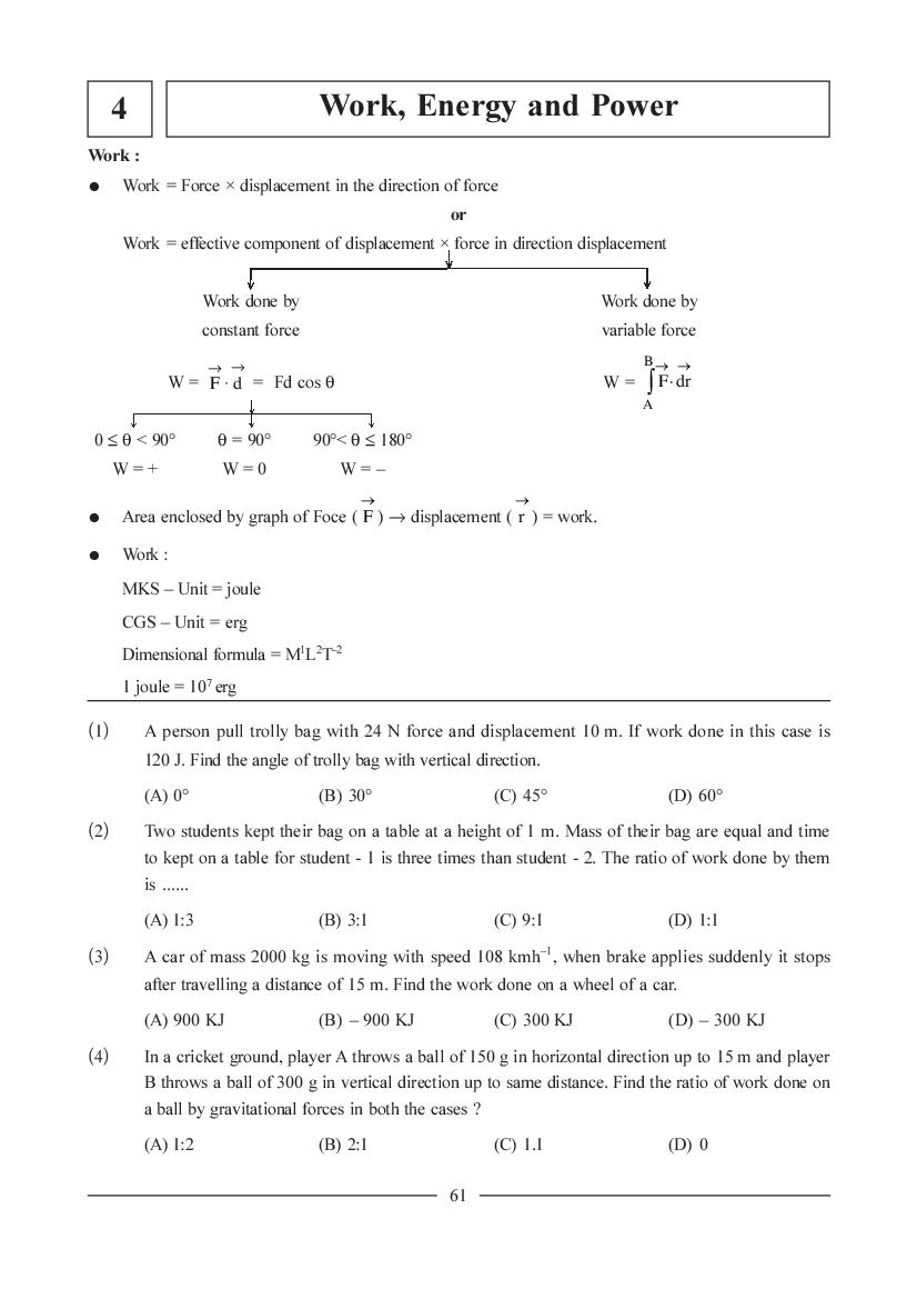 JEE NEET Physics Question Bank - Work, Energy and Power - Page 1