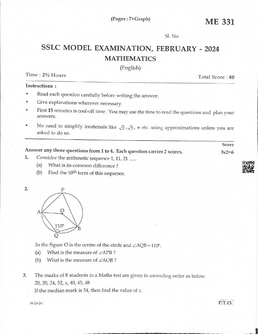 Kerala SSLC Maths Model Exam Question Paper 2025 (PDF) - Download KBPE ...