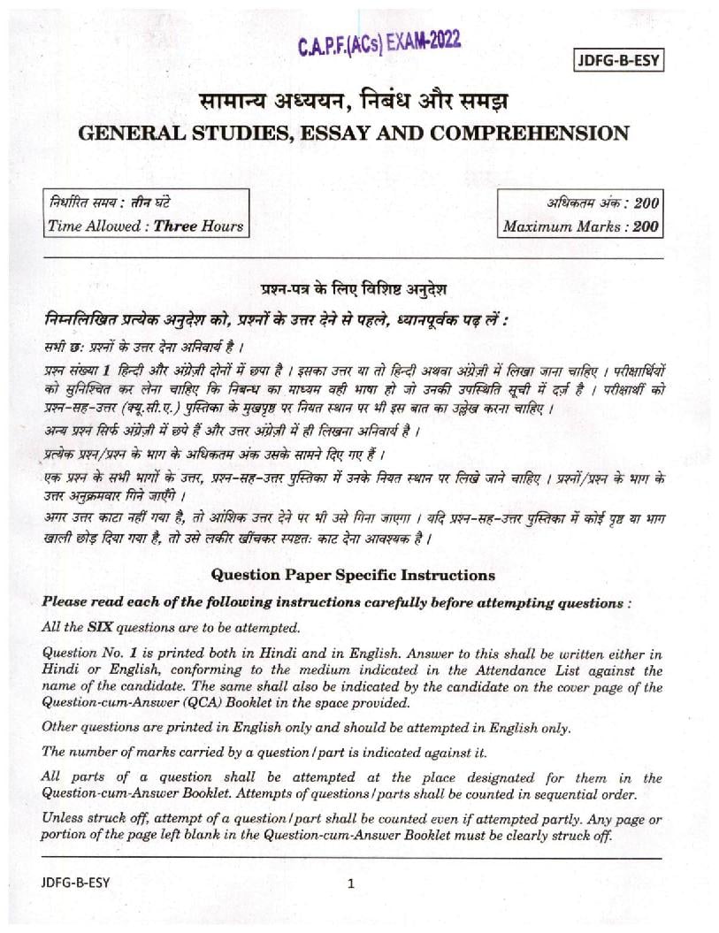 UPSC CAPF AC 2022 Question Paper for General Studies, Essay and Comprehension - Page 1