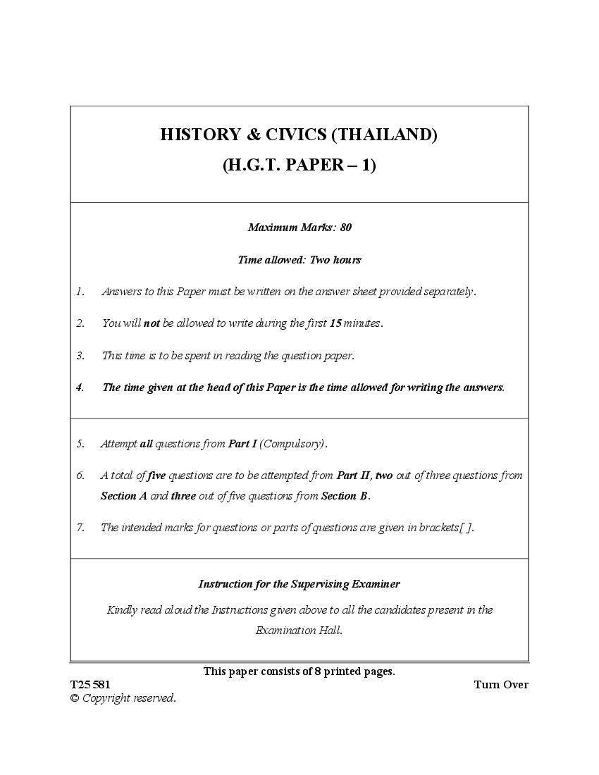 ICSE Class 10 Question Paper 2025 History and Civics (Thailand) Paper 1 - Page 1 of 8