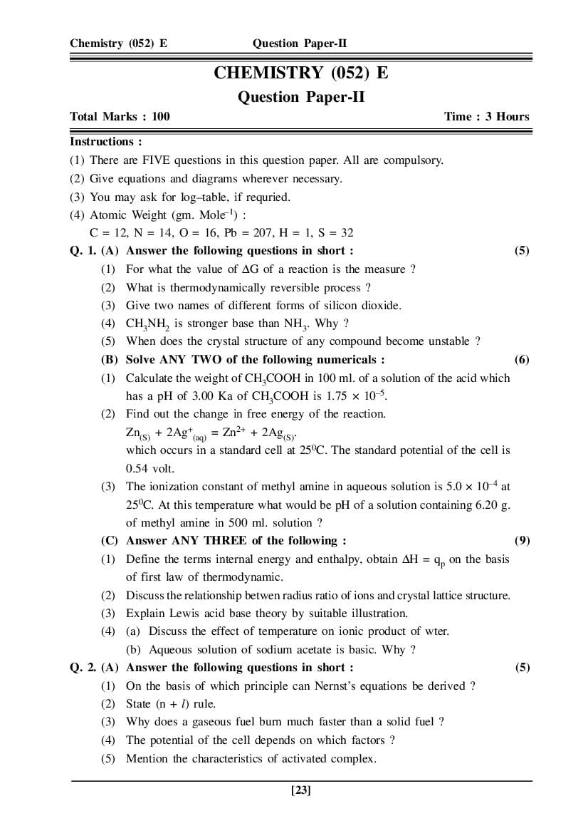 GSEB HSC Model Question Paper for Chemistry - Set 2 - Page 1