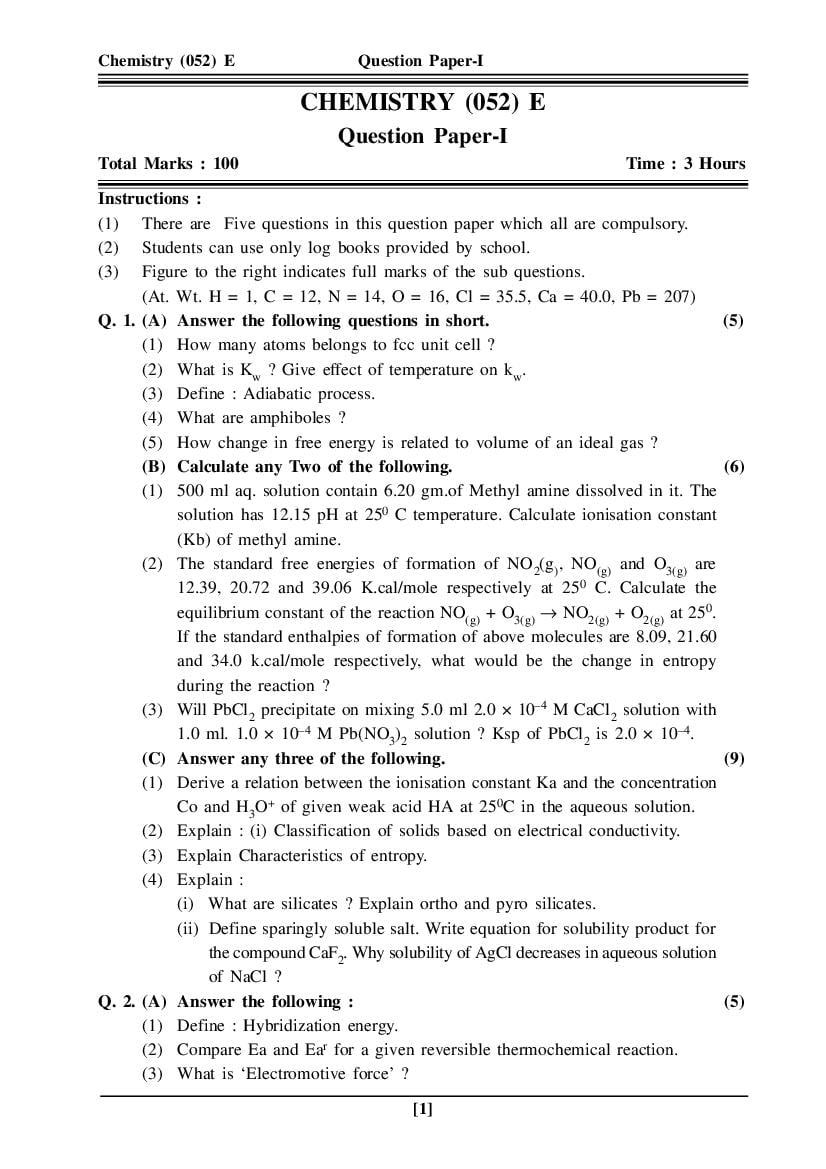 GSEB HSC Model Question Paper for Chemistry - Set 1 - Page 1