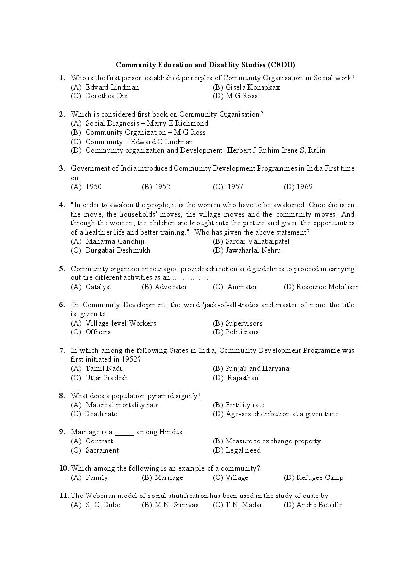 PU M.Phil & Ph.D Entrance Exam 2020 Question Paper Faculty of Education - Page 1