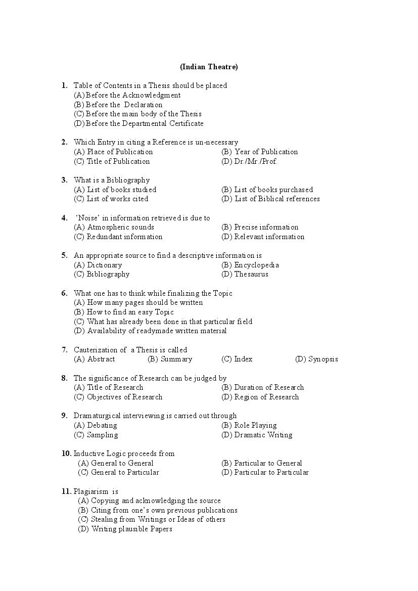 PU M.Phil & Ph.D Entrance Exam 2020 Question Paper Faculty of Design and Fine Arts - Page 1