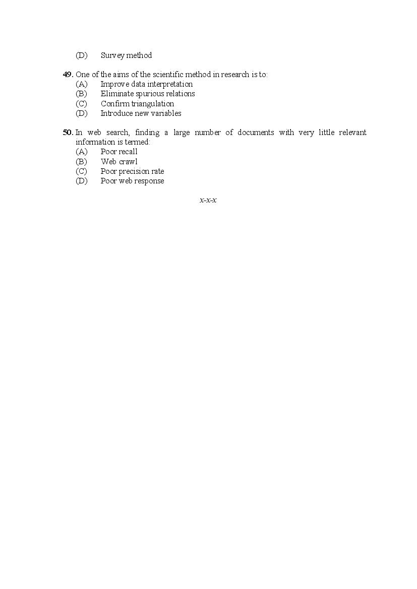 PU M.Phil./Ph.D. 2020 Question Paper PDF (8 Faculty Papers + Key)