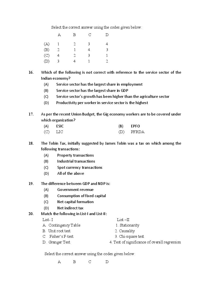 PU M.Phil./Ph.D. 2020 Question Paper PDF (8 Faculty Papers + Key)
