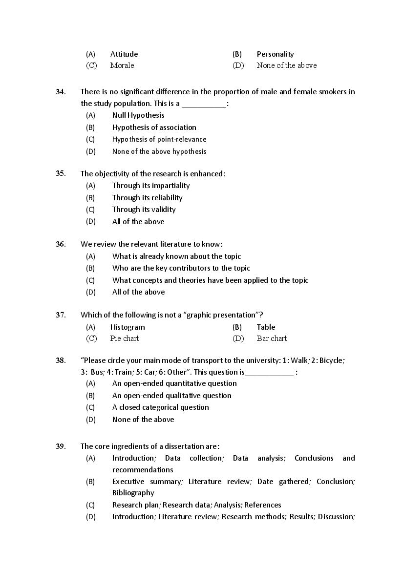 PU M.Phil./Ph.D. 2020 Question Paper PDF (8 Faculty Papers + Key)