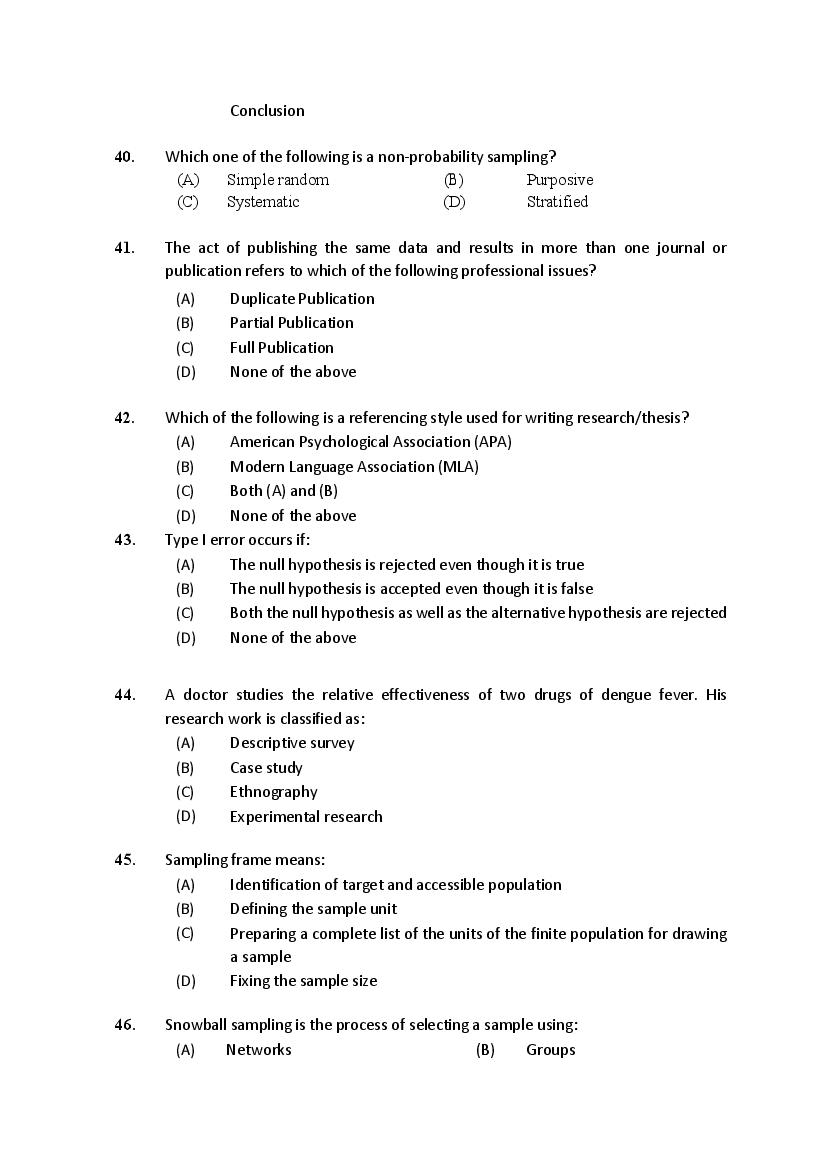PU M.Phil./Ph.D. 2020 Question Paper PDF (8 Faculty Papers + Key)