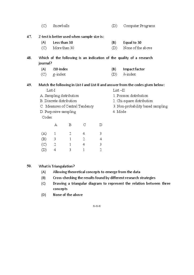 PU M.Phil./Ph.D. 2020 Question Paper PDF (8 Faculty Papers + Key)