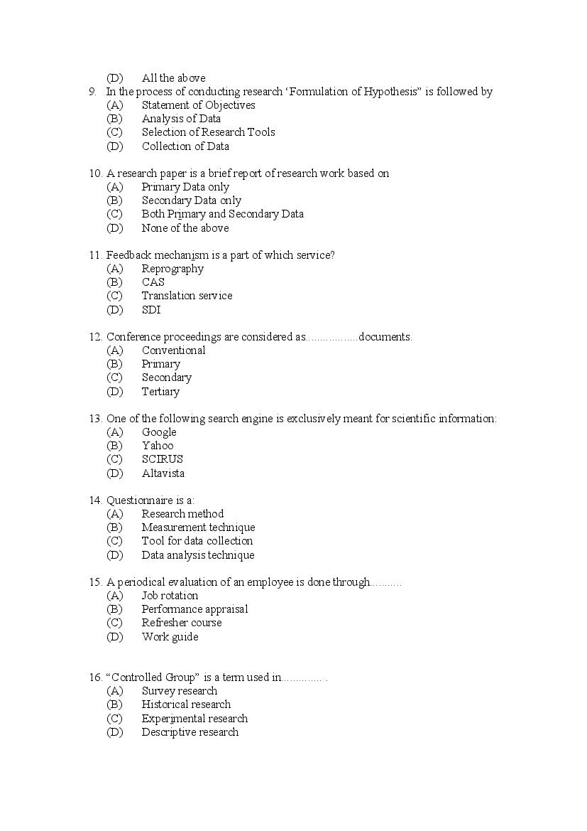 PU M.Phil./Ph.D. 2020 Question Paper PDF (8 Faculty Papers + Key)