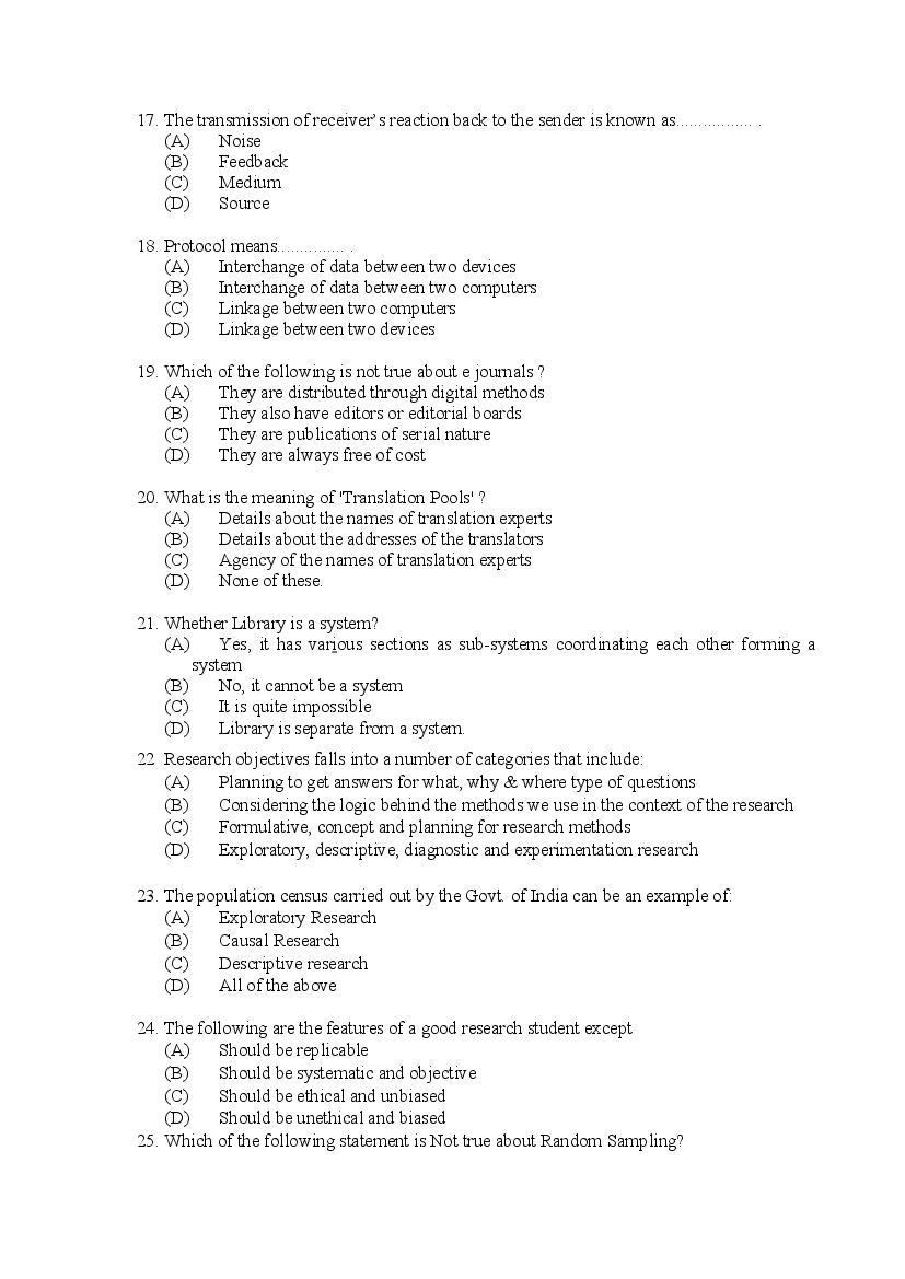 PU M.Phil./Ph.D. 2020 Question Paper PDF (8 Faculty Papers + Key)