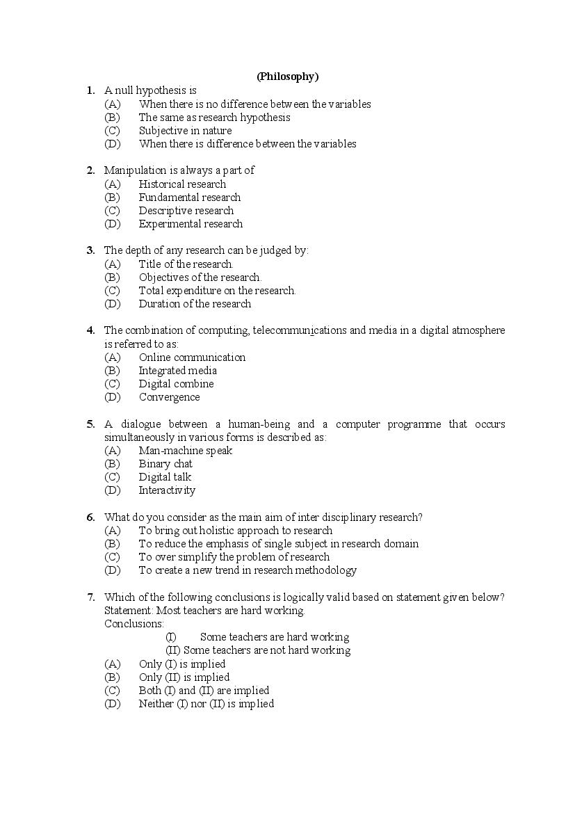 PU M.Phil./Ph.D. 2020 Question Paper PDF (8 Faculty Papers + Key)