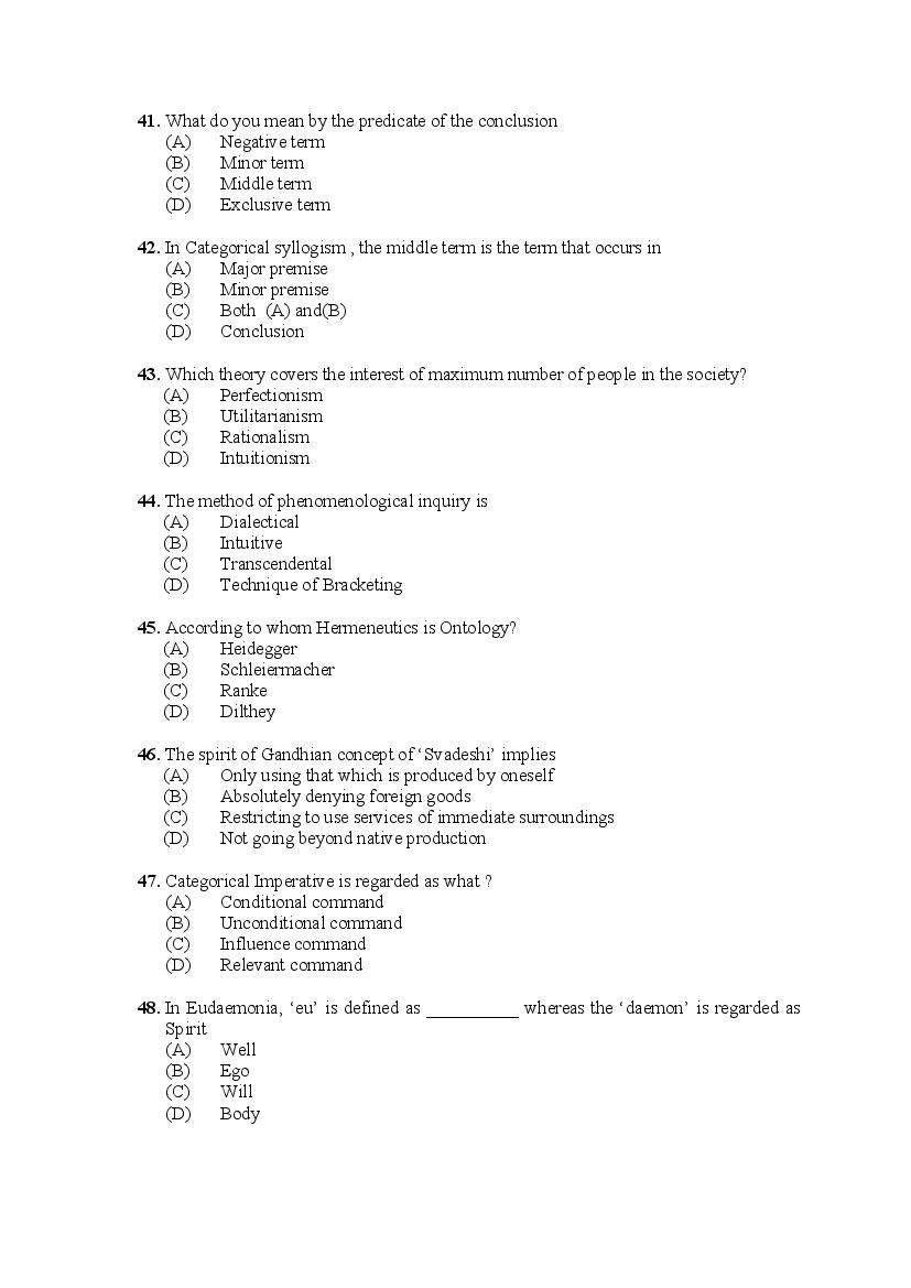 PU M.Phil./Ph.D. 2020 Question Paper PDF (8 Faculty Papers + Key)