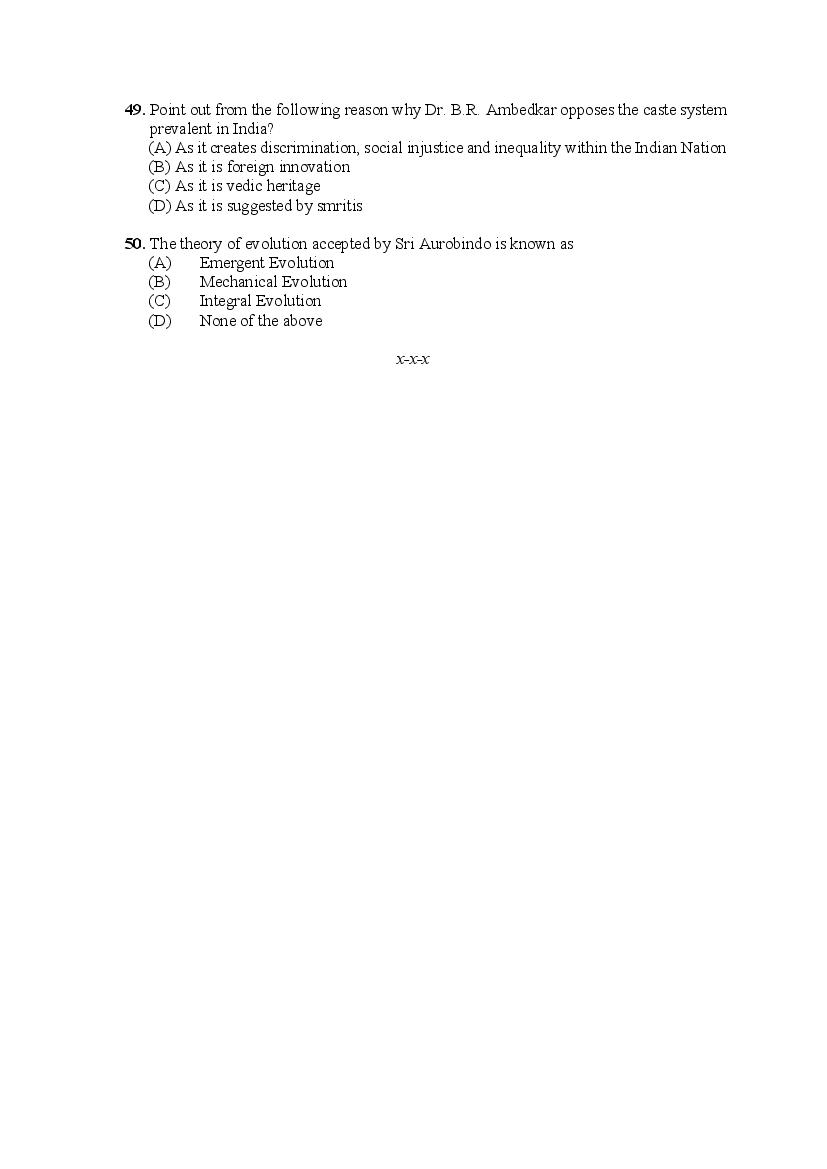 PU M.Phil./Ph.D. 2020 Question Paper PDF (8 Faculty Papers + Key)