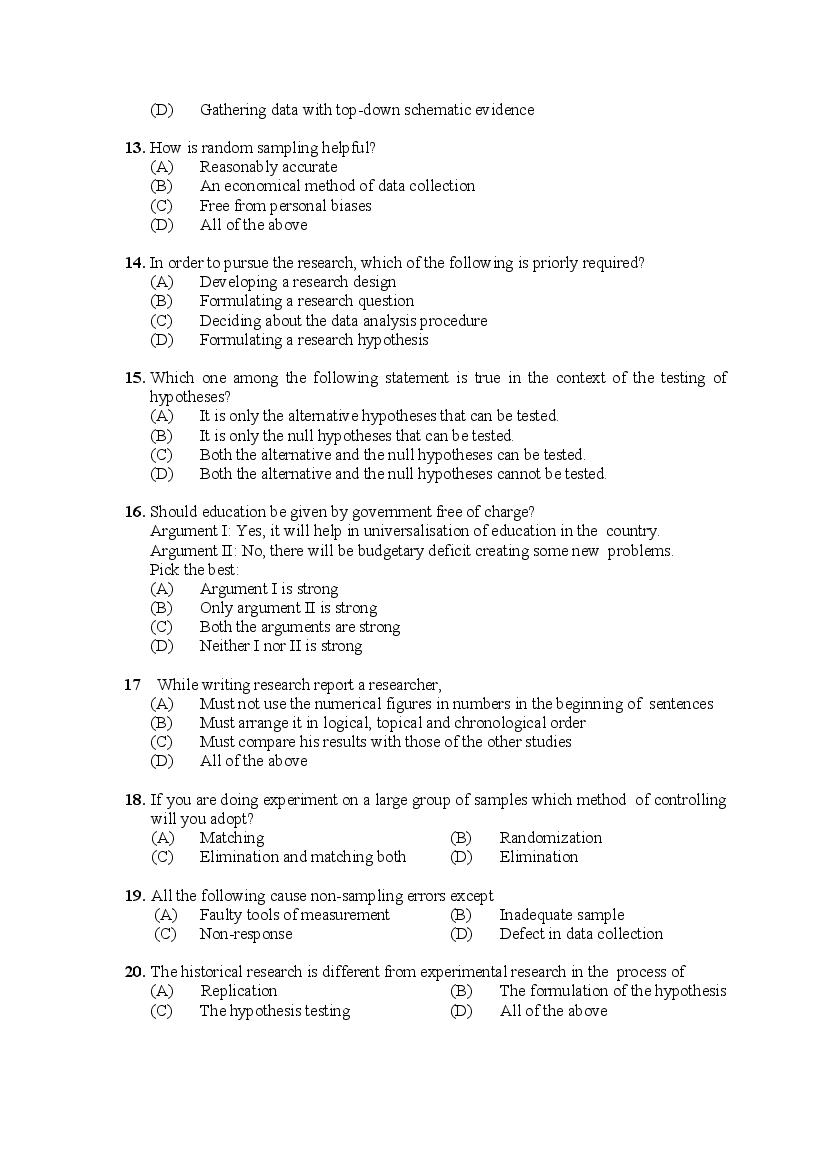 PU M.Phil./Ph.D. 2020 Question Paper PDF (8 Faculty Papers + Key)
