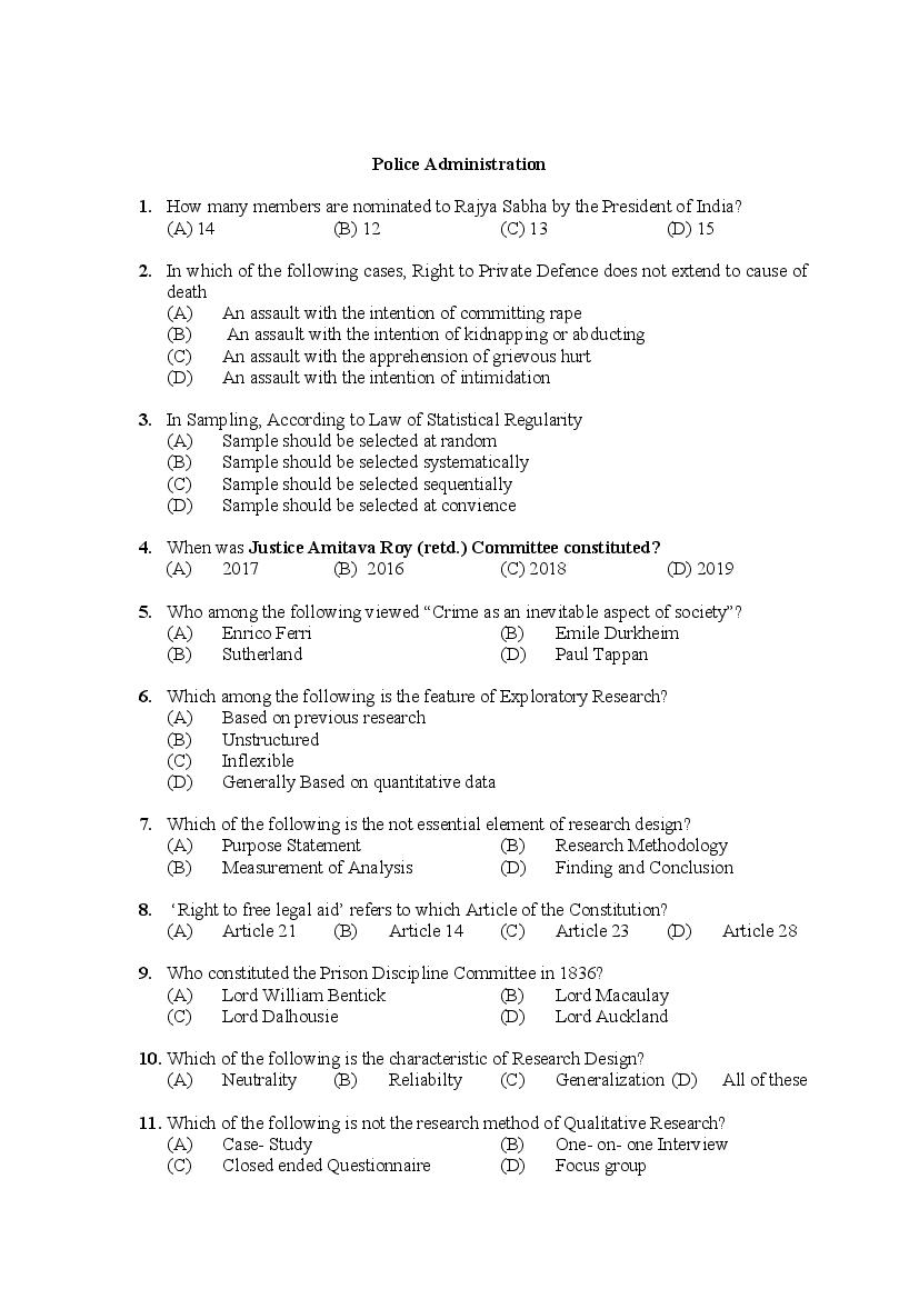 PU M.Phil./Ph.D. 2020 Question Paper PDF (8 Faculty Papers + Key)