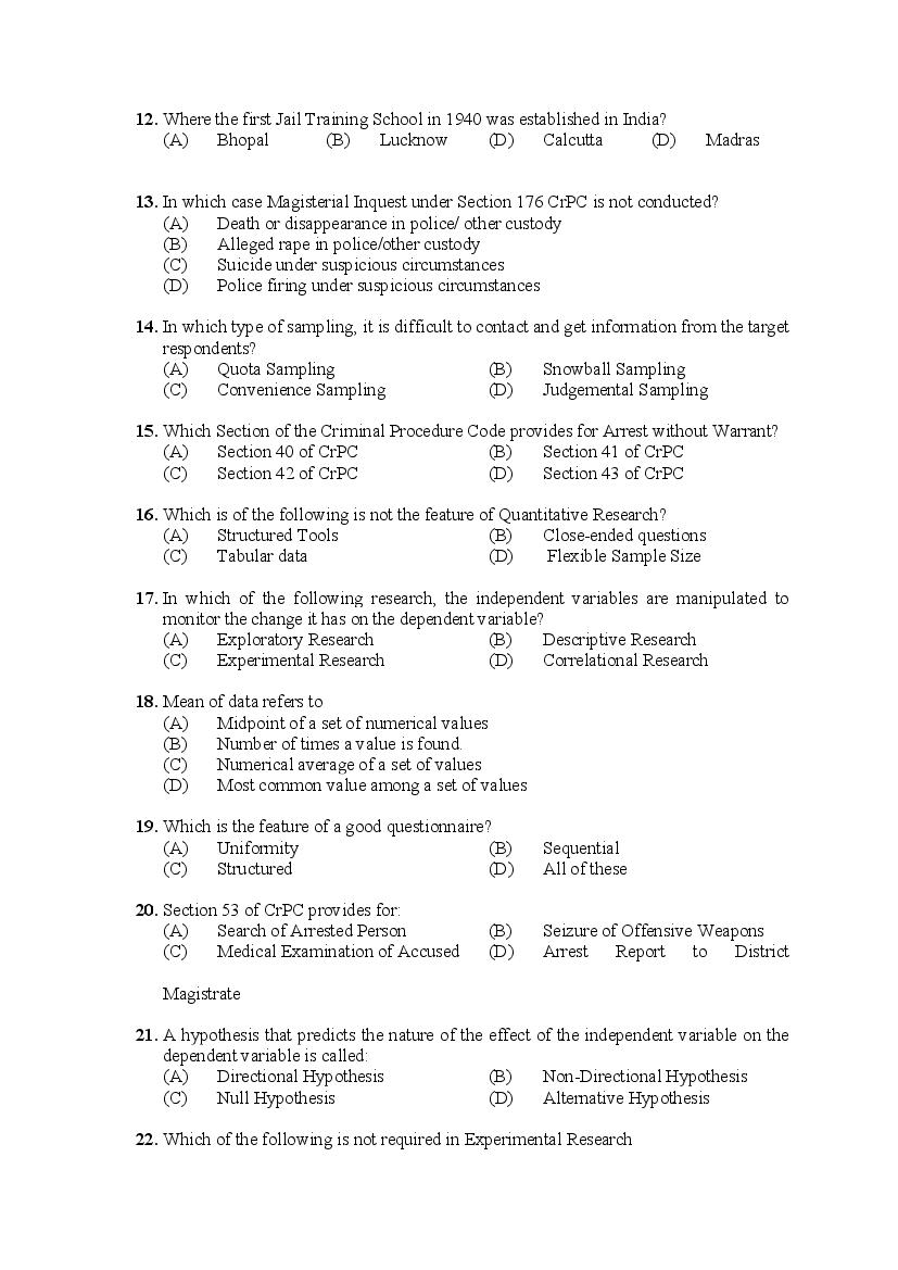 PU M.Phil./Ph.D. 2020 Question Paper PDF (8 Faculty Papers + Key)
