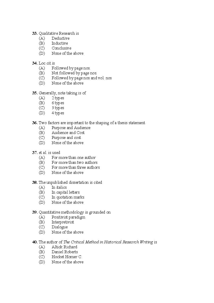 PU M.Phil./Ph.D. 2020 Question Paper PDF (8 Faculty Papers + Key)