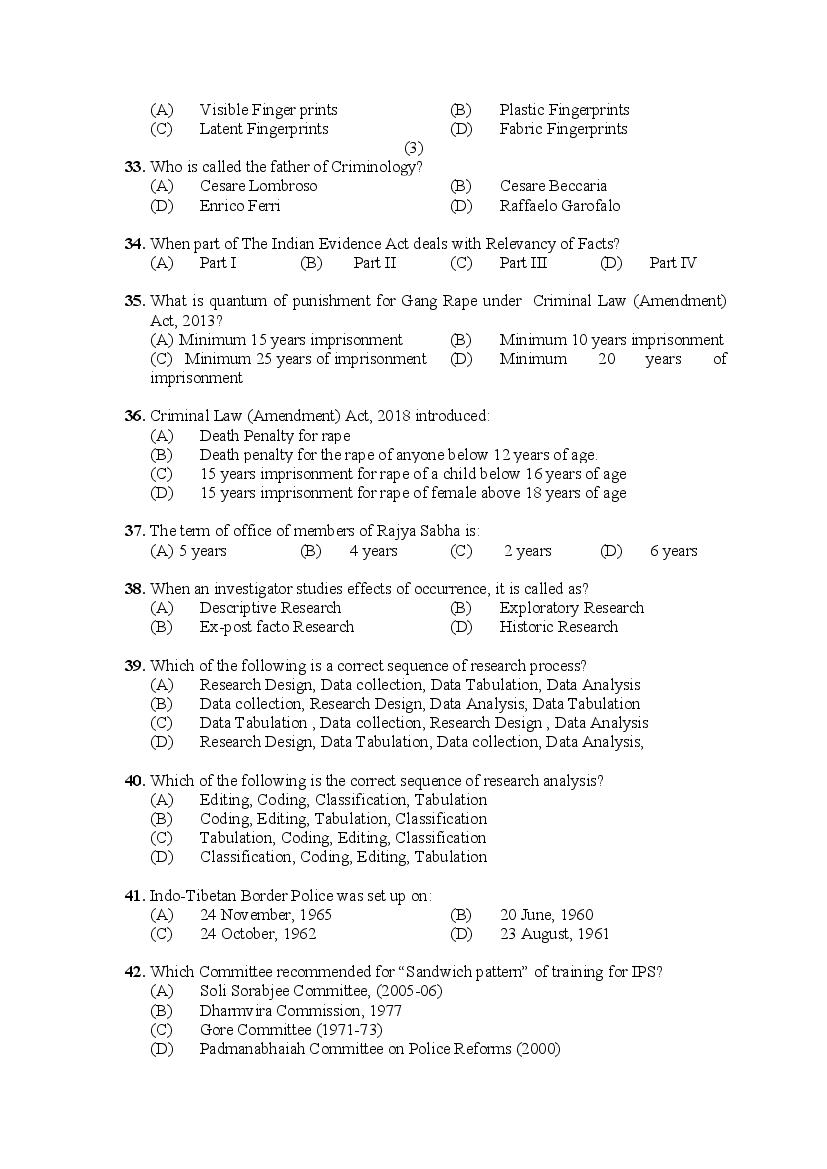 PU M.Phil./Ph.D. 2020 Question Paper PDF (8 Faculty Papers + Key)