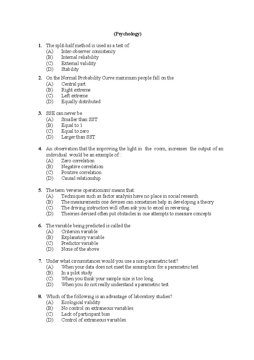 PU M.Phil./Ph.D. 2020 Question Paper PDF (8 Faculty Papers + Key)