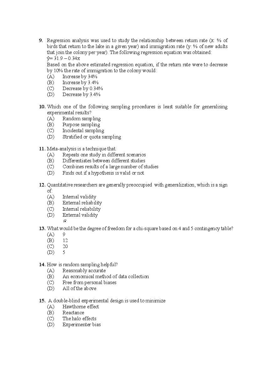 PU M.Phil./Ph.D. 2020 Question Paper PDF (8 Faculty Papers + Key)