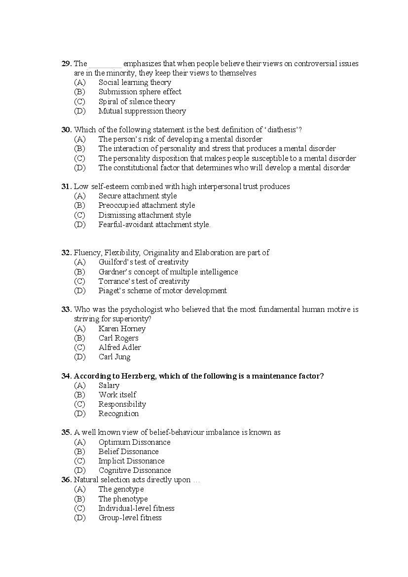 PU M.Phil./Ph.D. 2020 Question Paper PDF (8 Faculty Papers + Key)