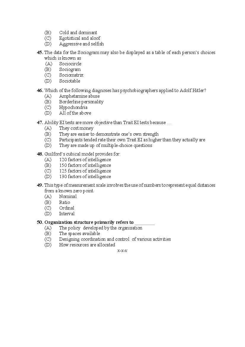 PU M.Phil./Ph.D. 2020 Question Paper PDF (8 Faculty Papers + Key)