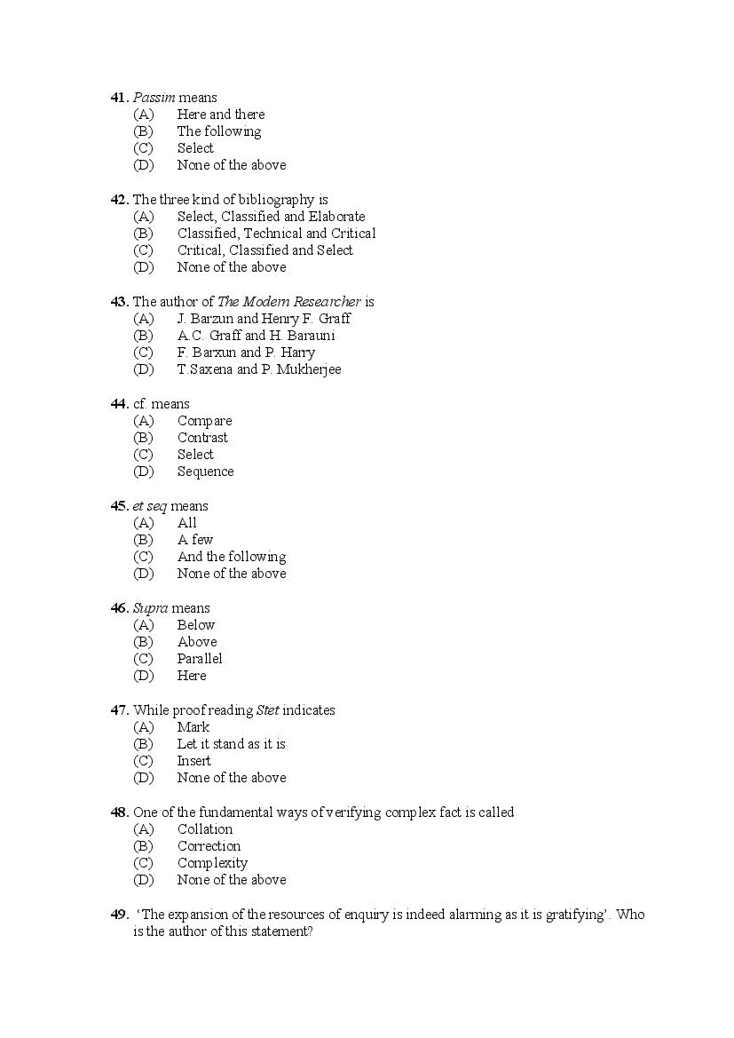 PU M.Phil./Ph.D. 2020 Question Paper PDF (8 Faculty Papers + Key)