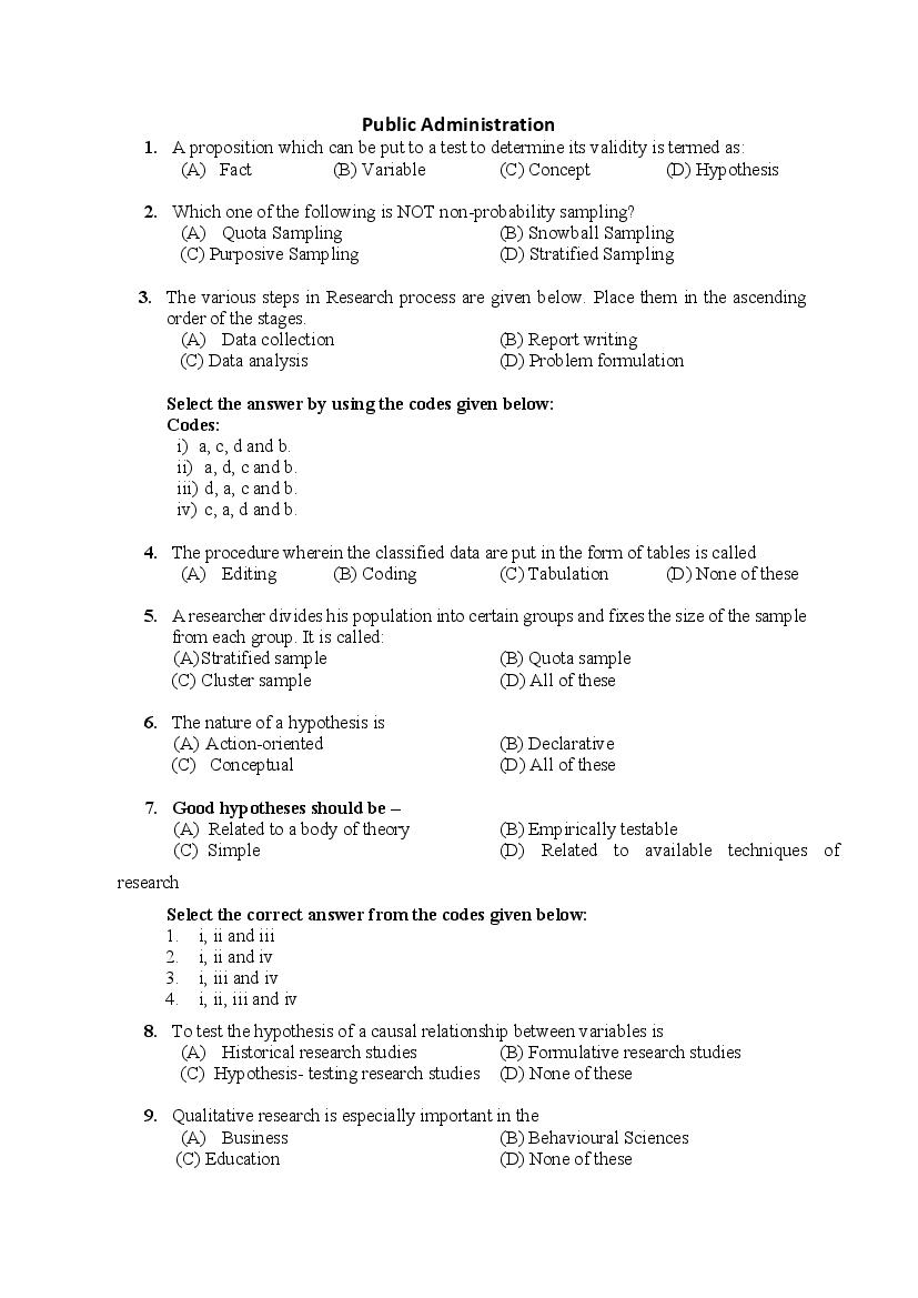 PU M.Phil./Ph.D. 2020 Question Paper PDF (8 Faculty Papers + Key)