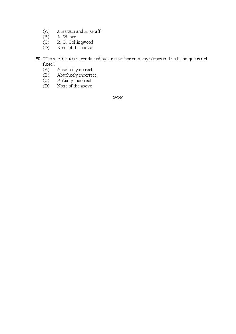 PU M.Phil./Ph.D. 2020 Question Paper PDF (8 Faculty Papers + Key)