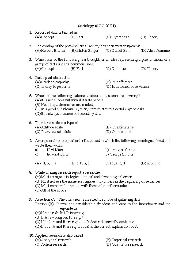PU M.Phil./Ph.D. 2020 Question Paper PDF (8 Faculty Papers + Key)