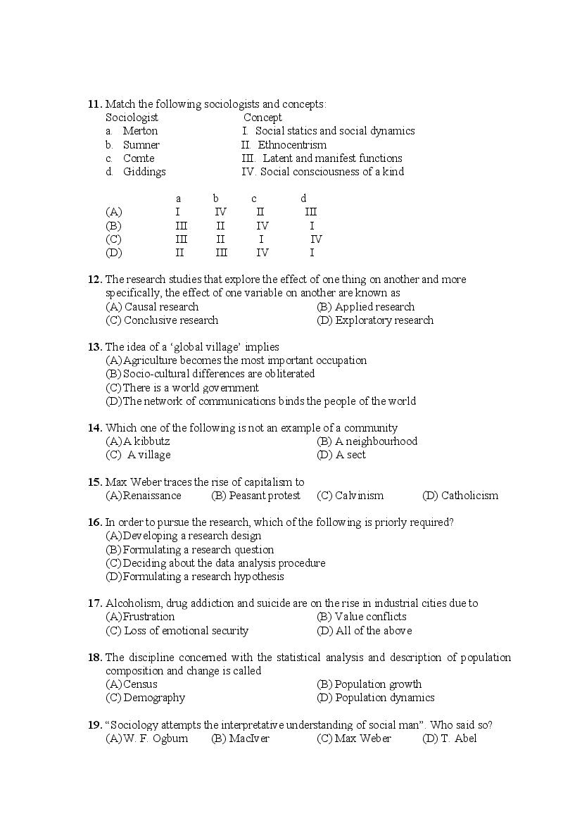 PU M.Phil./Ph.D. 2020 Question Paper PDF (8 Faculty Papers + Key)
