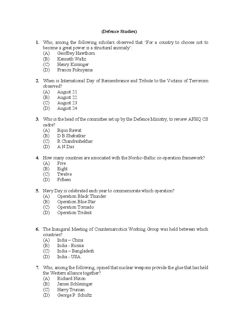PU M.Phil./Ph.D. 2020 Question Paper PDF (8 Faculty Papers + Key)