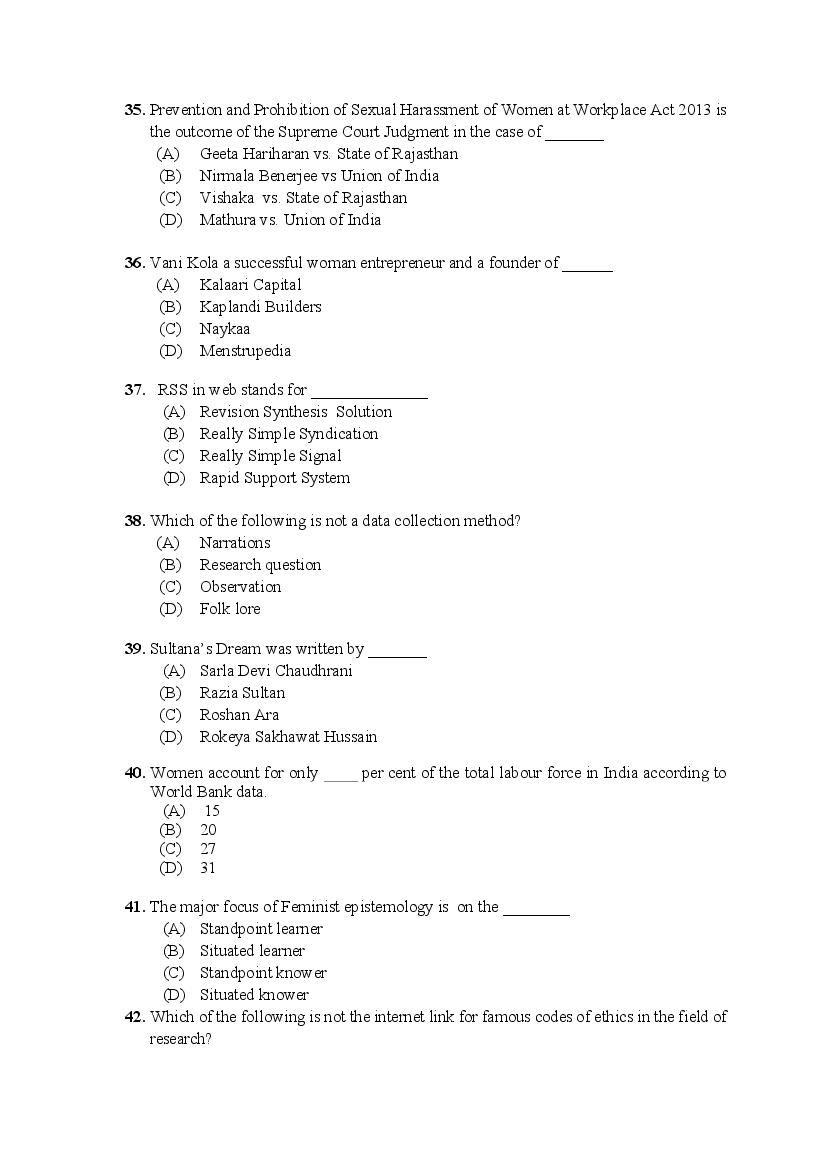 PU M.Phil./Ph.D. 2020 Question Paper PDF (8 Faculty Papers + Key)