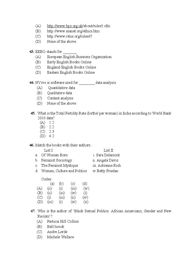 PU M.Phil./Ph.D. 2020 Question Paper PDF (8 Faculty Papers + Key)