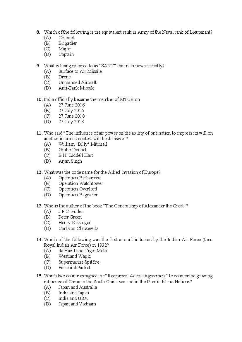 PU M.Phil./Ph.D. 2020 Question Paper PDF (8 Faculty Papers + Key)