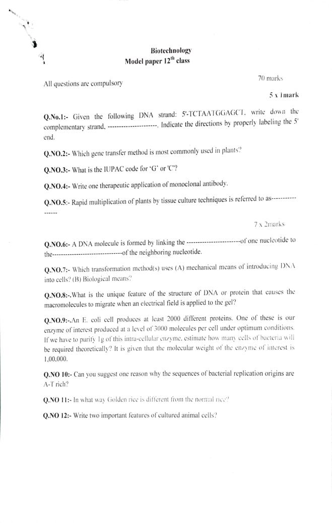 JKBOSE 12th Class Model Paper 2024 Biotechnology - Page 1