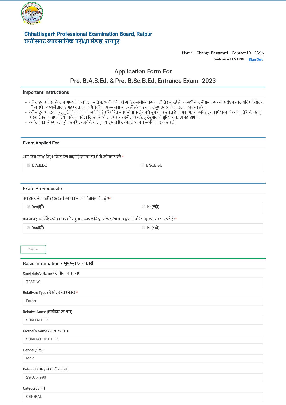 CG Pre B.A B.Ed Pre B.Sc. B.Ed 2023 Detailed Notification - Page 1 of 25