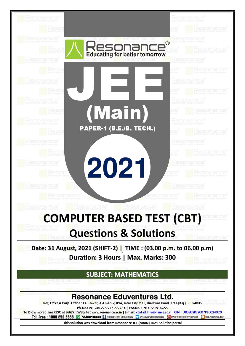 Lush Jee Mains 2021 Question Paper Picture Illustration Lush Jee Mains 2021 Question Paper Picture Illustration