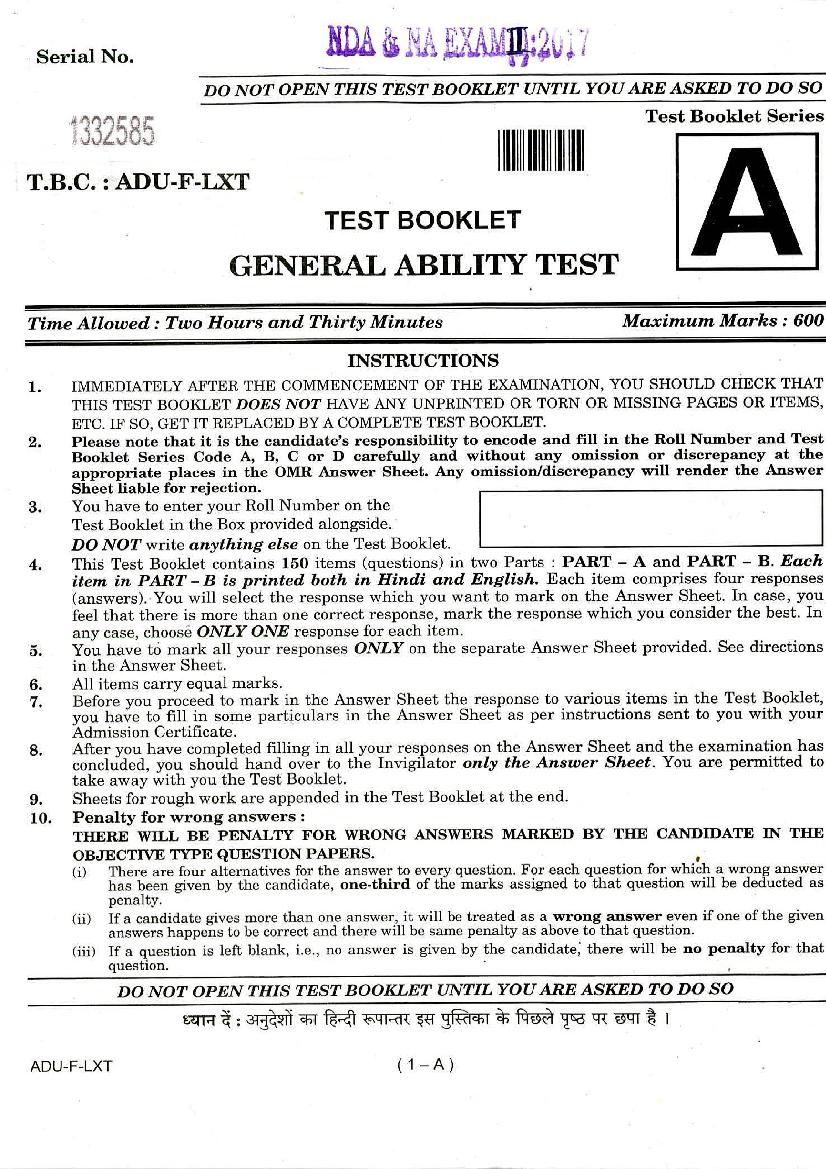 UPSC NDA (II) 2017 Question Paper General Ability Test - Page 1