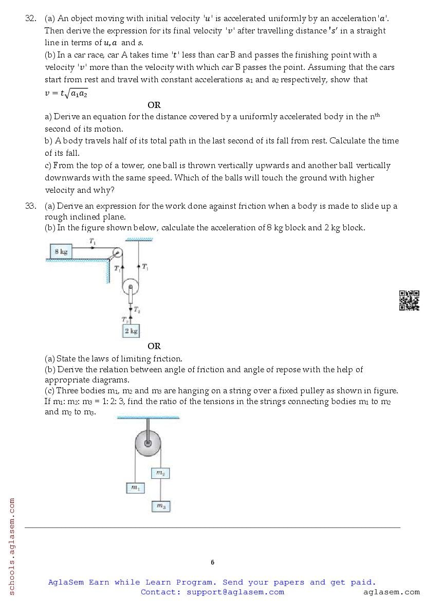 Class 11 Physics Half Yearly Question Paper 2024 | Download 11th Half ...