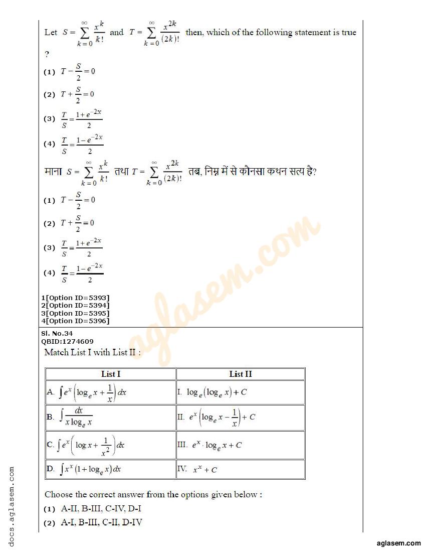 CUET PG Statistics Question Paper 2022 (PDF) - Download Here - AglaSem ...