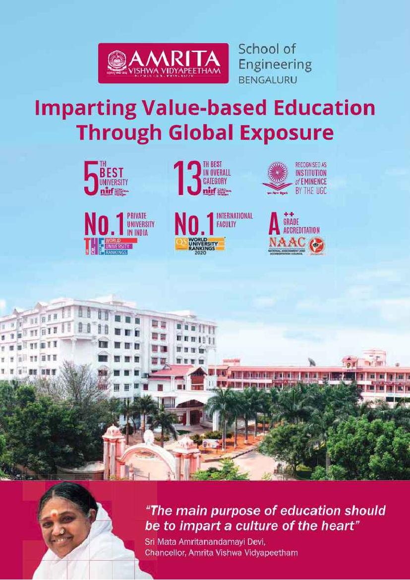 AEEE 2022 Brochure for Amrita Bengaluru Campus - Page 1