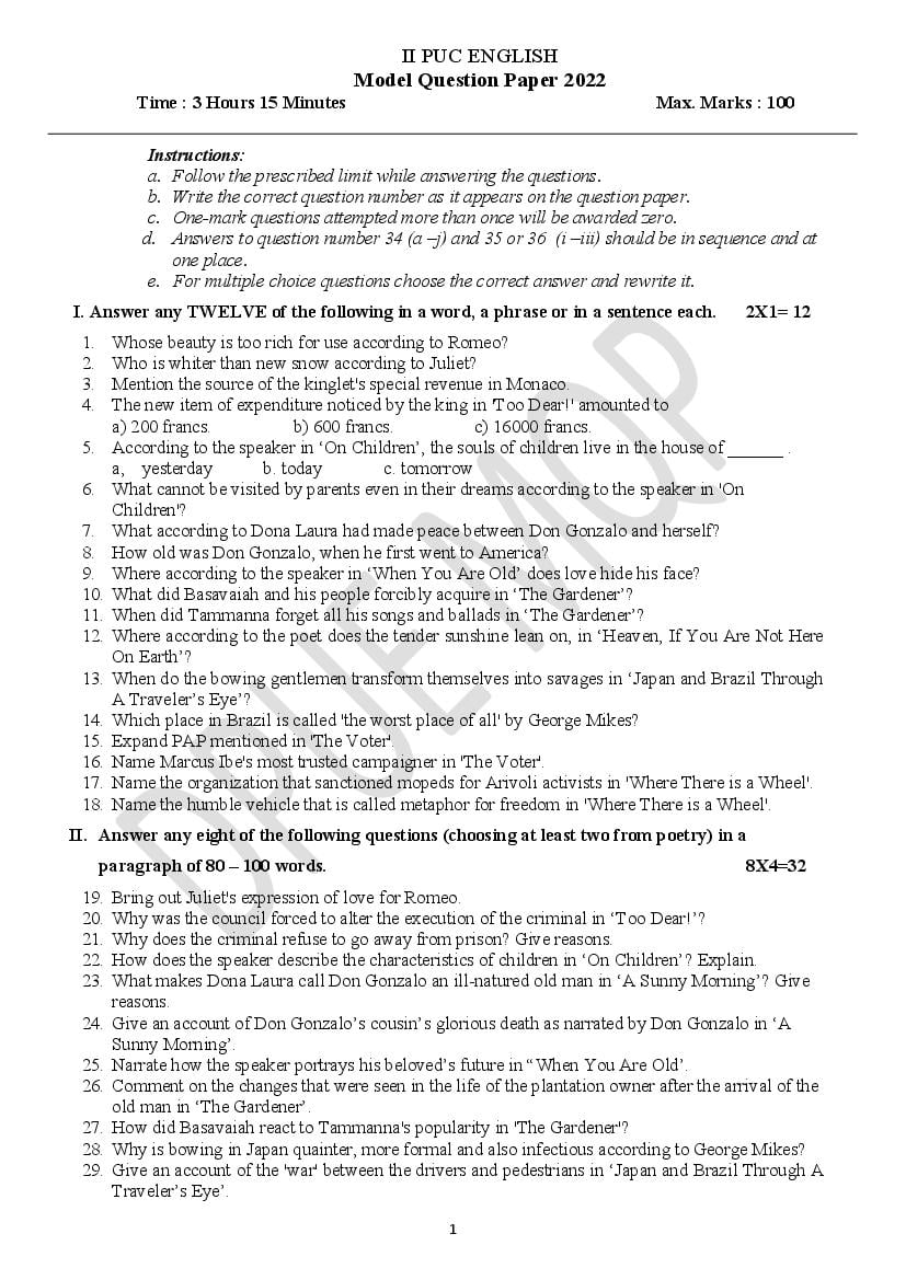 Karnataka 2nd PUC Model Question Paper 2022 for English - Page 1
