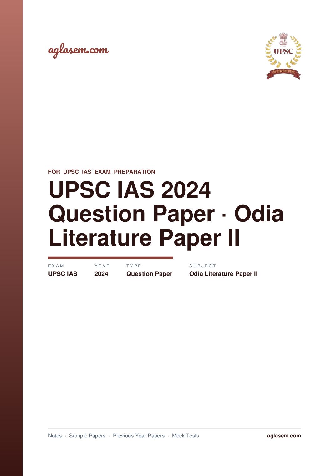 UPSC IAS 2024 Question Paper for Odia Literature Paper II - Page 1 of 3