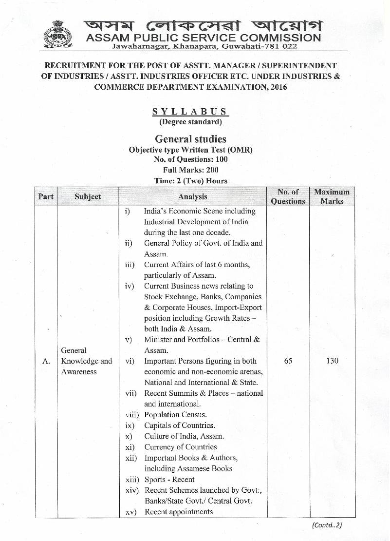 APSC Assistant Manager Direct Recruitment Syllabus - Page 1