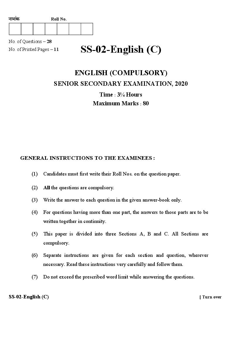 Rajasthan Board Class 12 Question Paper 2020 English - Page 1