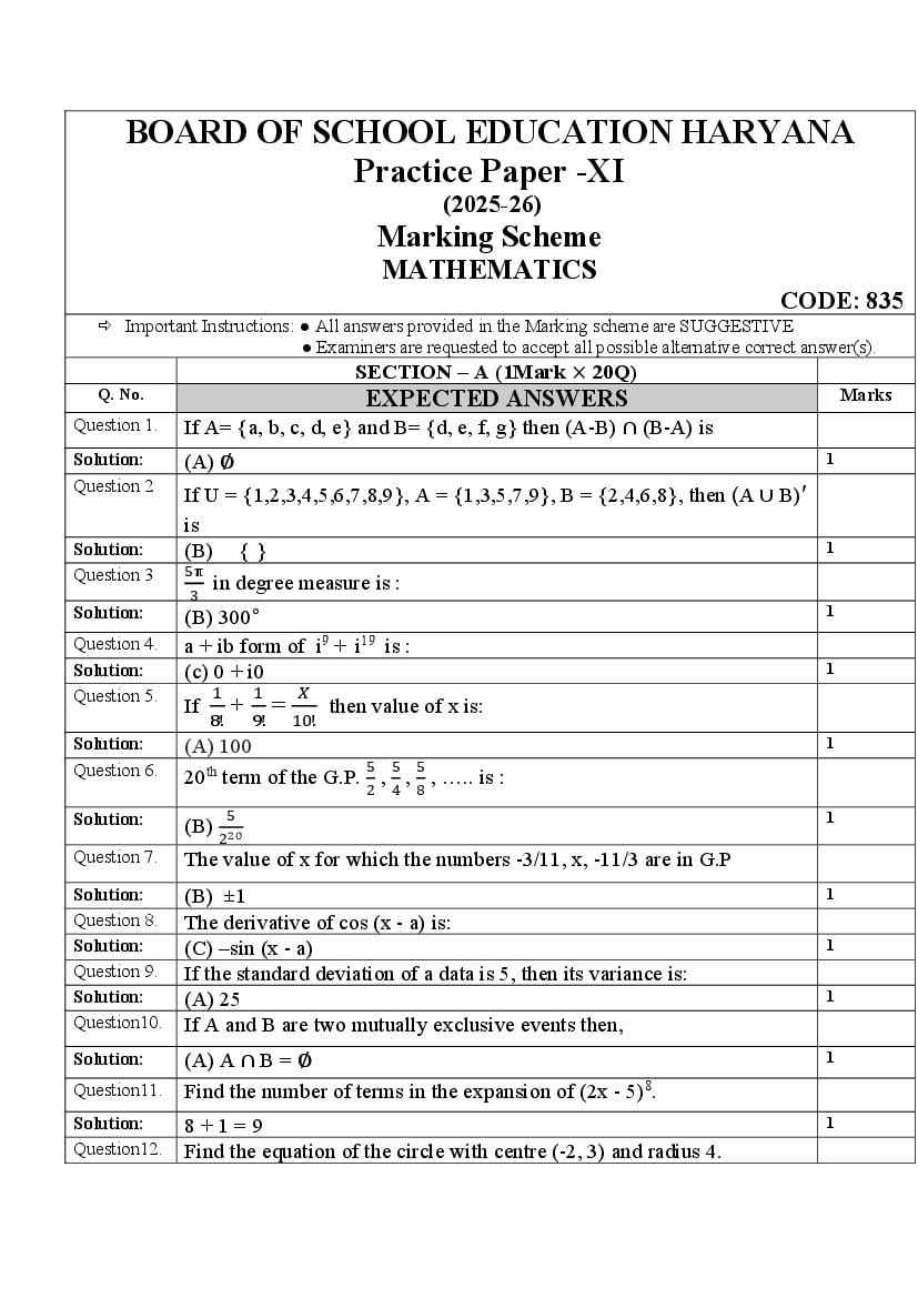 HBSE Class 11 Sample Paper 2026 Answers Mathematics - Page 1